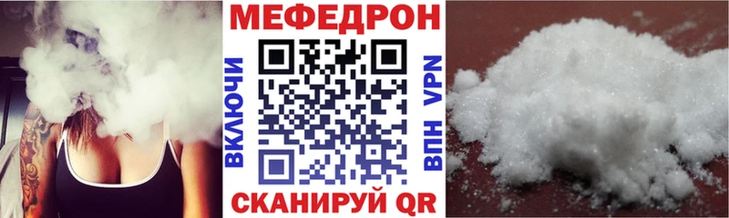Названия наркотиков Ладушкин Alpha PVP МЕФ Метамфетамин Гашиш Галлюциногенные грибы