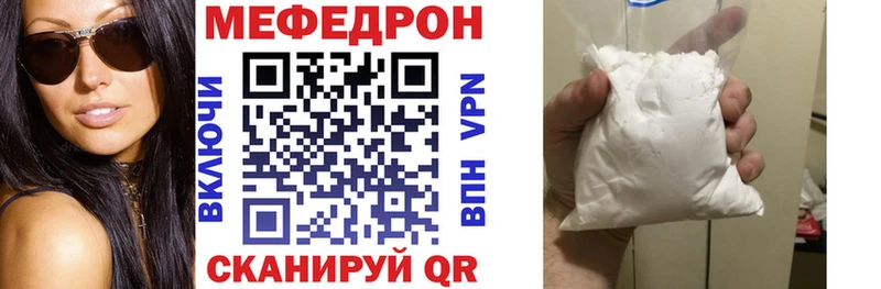 Галлюциногенные грибы Ладушкин