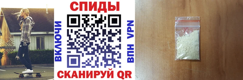 Амфетамин 97% Ладушкин