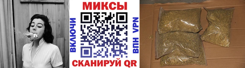 БУТИРАТ бутик  кракен ТОР  Ладушкин 