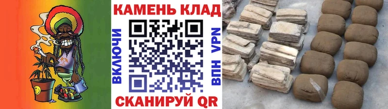 Гашиш Изолятор  что такое   Ладушкин 