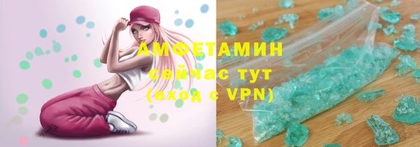 PSILOCYBIN Абдулино
