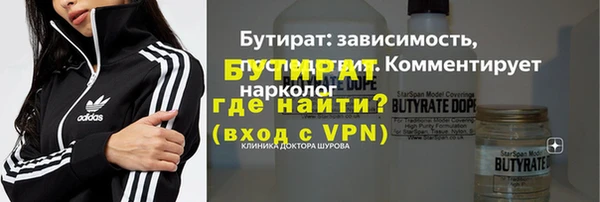 PSILOCYBIN Абдулино