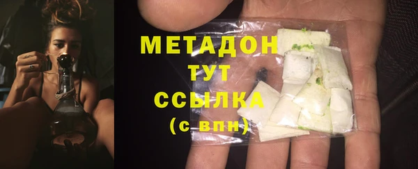 ECSTASY Алексин
