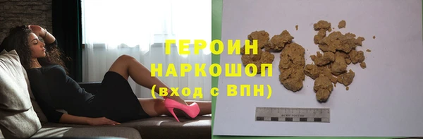 PSILOCYBIN Абдулино