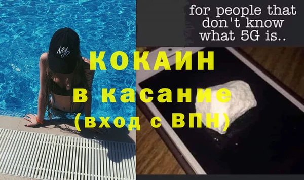 ECSTASY Алексин