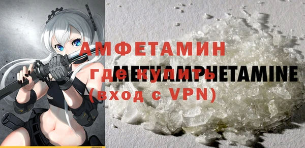 спиды Алексеевка