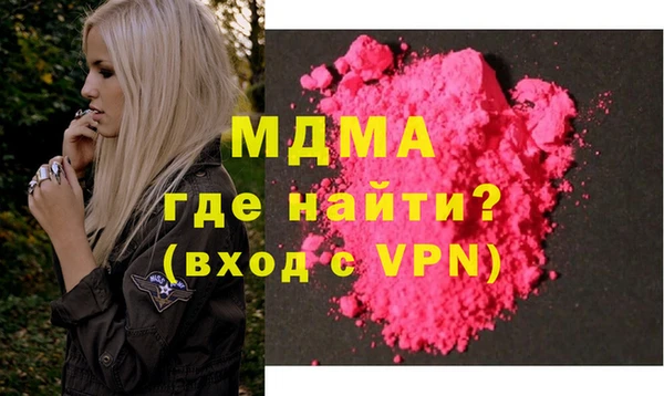 ECSTASY Алексин