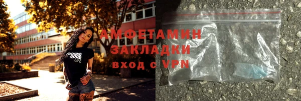 спиды Алексеевка