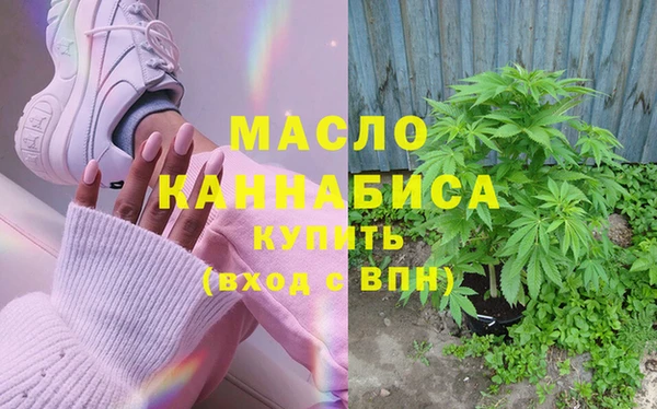 PSILOCYBIN Абдулино