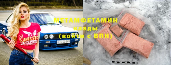экстази Алзамай
