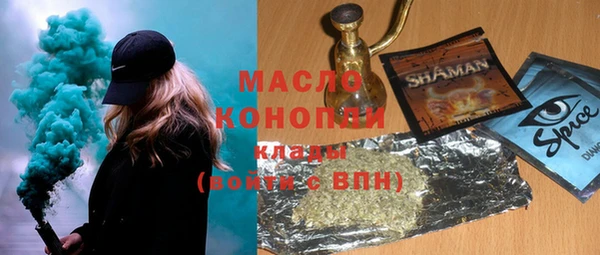 спиды Алексеевка