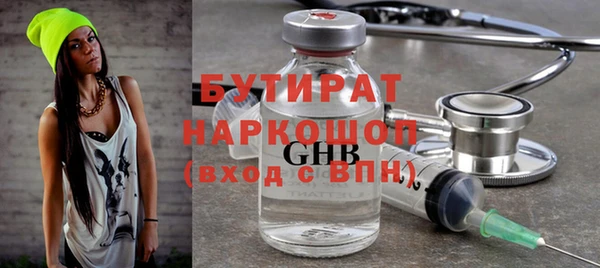 PSILOCYBIN Абдулино