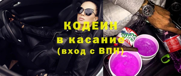 экстази Алзамай