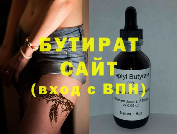 ECSTASY Алексин