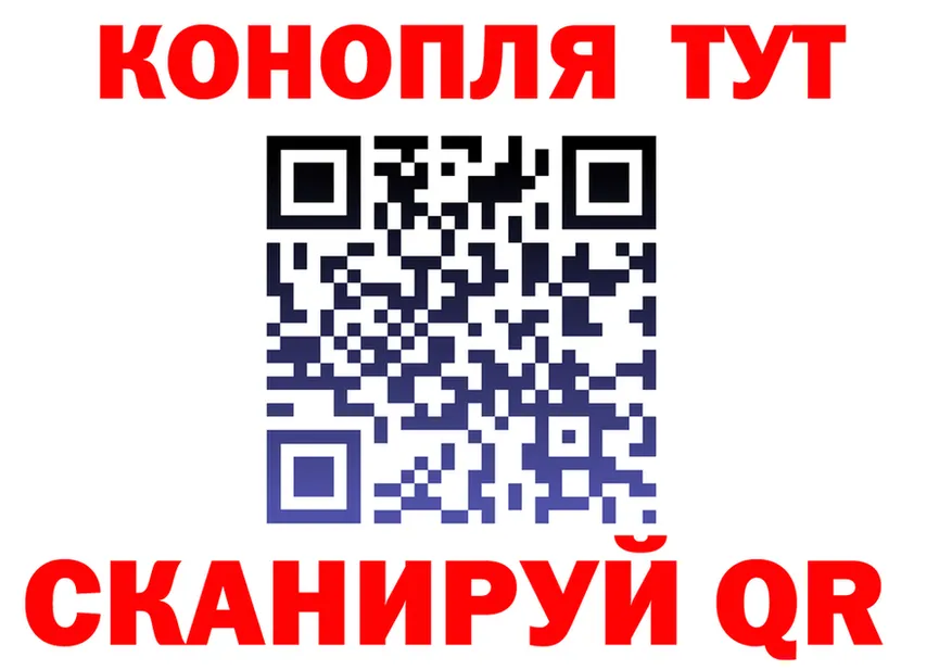А ПВП Соль ссылки это гидра Ладушкин